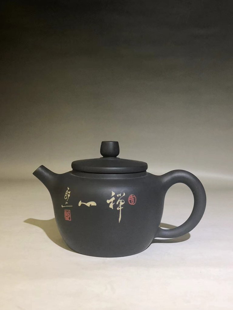 建水紫陶| shuiwotea.com