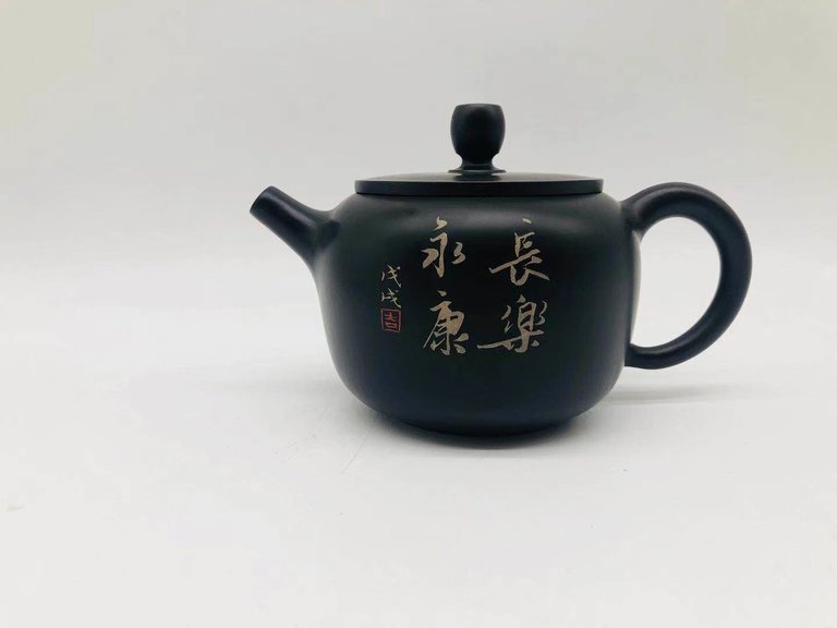 建水紫陶| shuiwotea.com